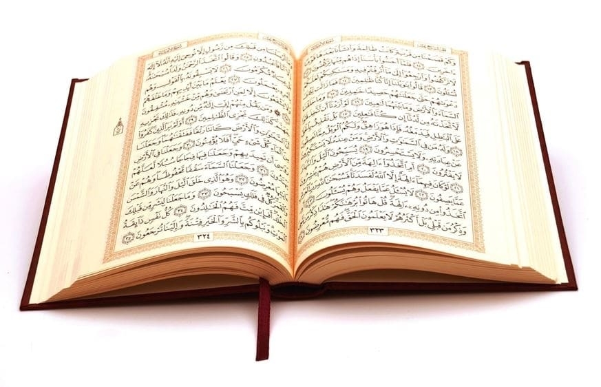 دعاء ختم القران في رمضان , ادعيه ختم القران