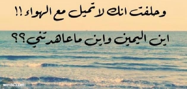 عبارات عن الحياة , عبارات الحياة