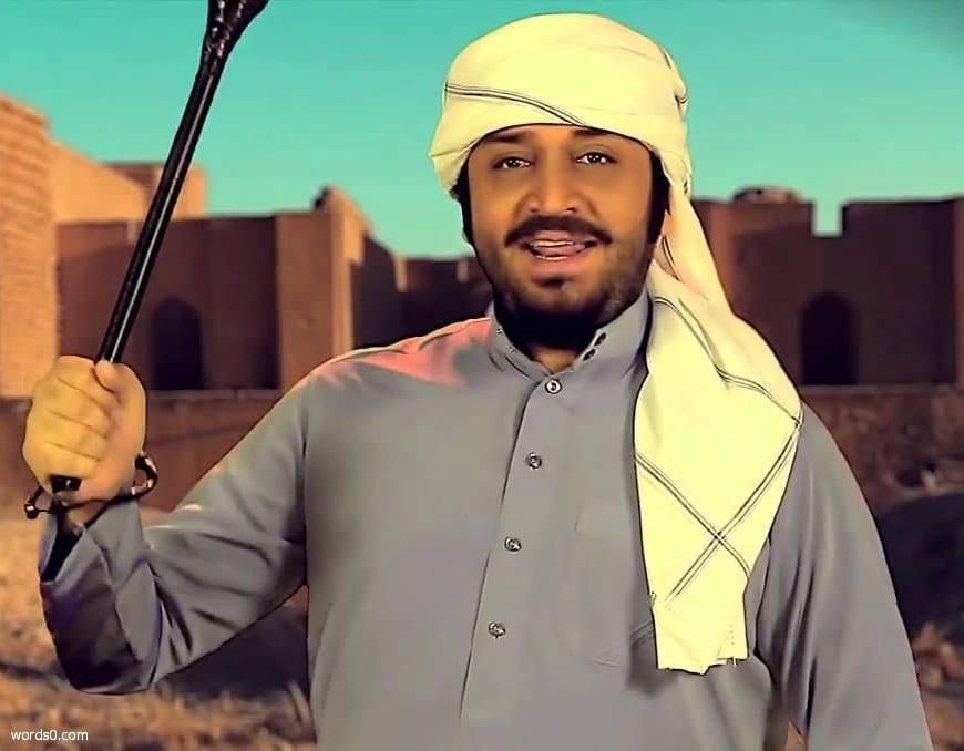 كلمات اغنية عشر طلقات للفنان علي الغالي