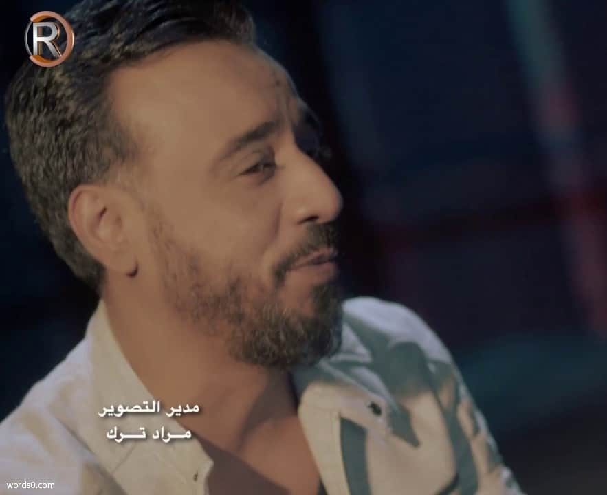 كلمات علمتك اني على العشق رحت عشقت غيري