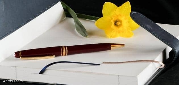 عبارات شكر للمعلم ، كلمات شكر للمعلم