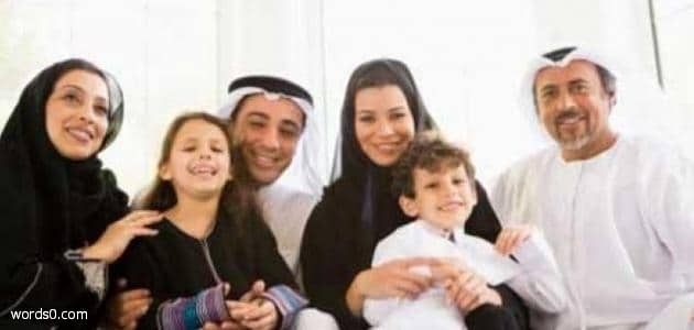 عبارات عن العائلة مكتوبة , كلمات جميلة عن العائلة