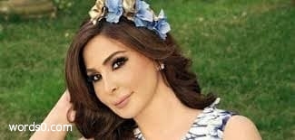 كلمات اغنية مريضة اهتمام اليسا