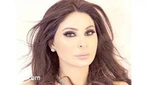 كلمات اغنية مفيش أسباب اليسا