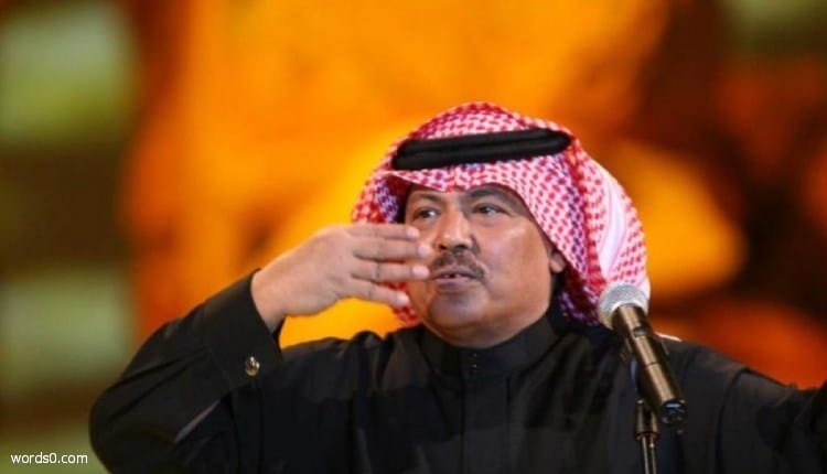 كلمات اغنية ما سلا قلبى ابو بكر سالم بلفقيه