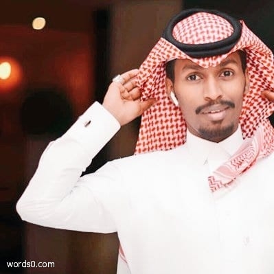 كلمات شيلة وسط صوره – بندر اليامي