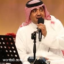 كلمات اغنية عيني بعينك حسين العلي