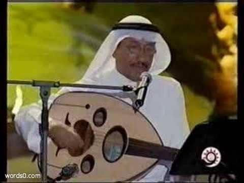 كلمات اغنية كتبنا لك من الاشعار حمد الطيار