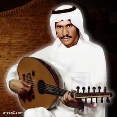 كلمات اغنية اللي يريد الهوى بشير حمد شنان