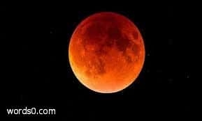 صور خسوف القمر اليوم , صور لخسوف القمر الدموي