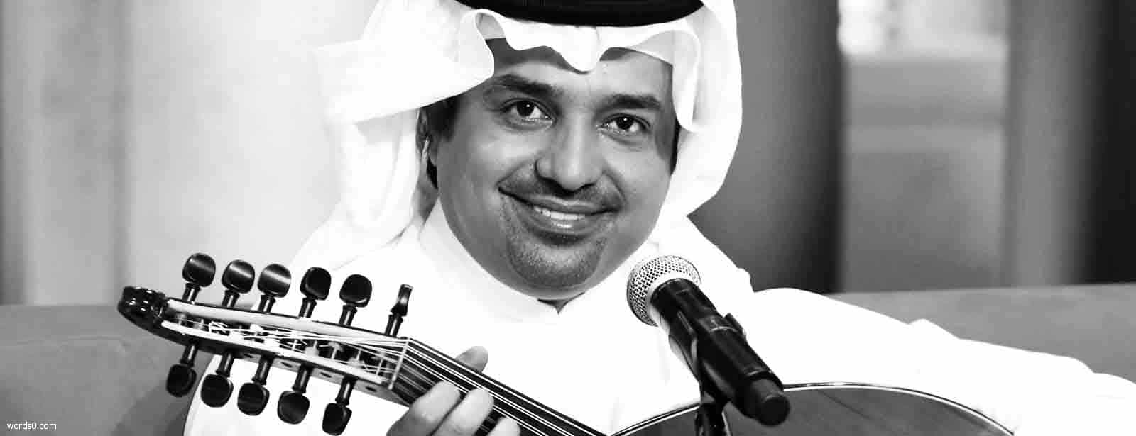 كلمات أغنية مستريح البال |راشد الماجد