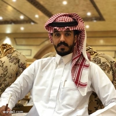 كلمات شيلة الجحادر – سعد الشبوي
