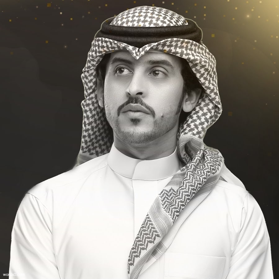 كلمات شيلة يانون عيني – صالح ال كليب