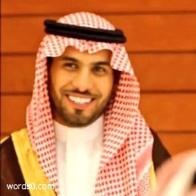 كلمات شيلة قسى لين العود