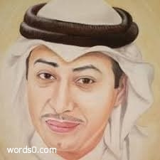 كلمات اغنية يا طير ماذا الصياح عبدالله رشاد
