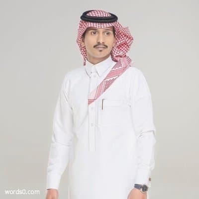 كلمات شيلة شف لك حل – غريب ال مخلص