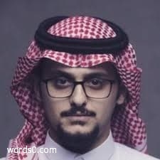 كلمات اغنية طلبتك – فهد العمري