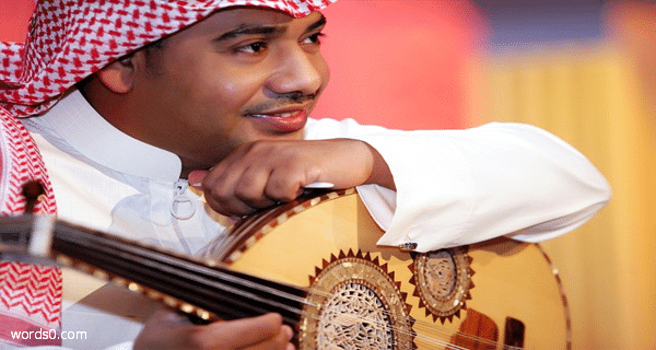 كلمات بحر الهوى والحب محتاج بحار