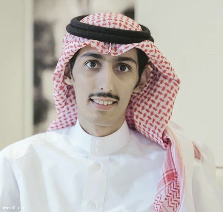 كلمات لعنبو من هل دمعه على فرقا وليف