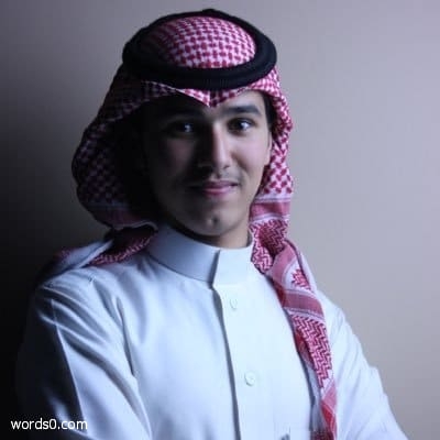 كلمات شيلة حبيبة المستحيل – مشعل الشهراني