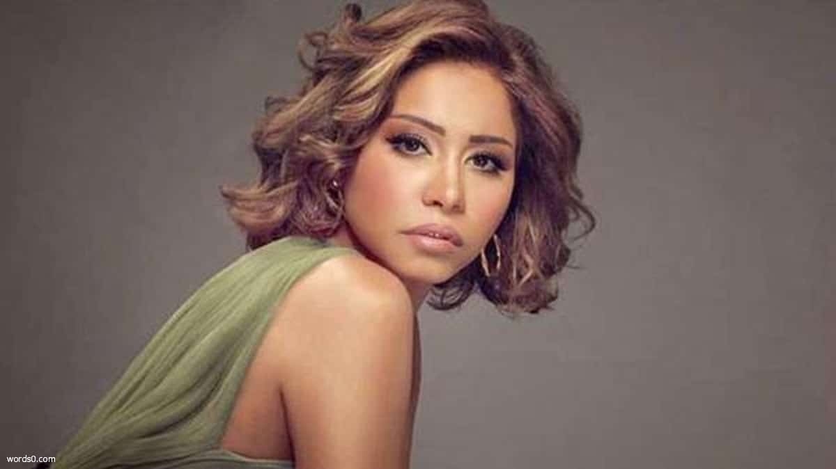 كلمات اغنية نفسي افهم شيرين عبد الوهاب