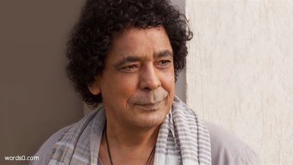 كلمات اغنية العماره محمد منير