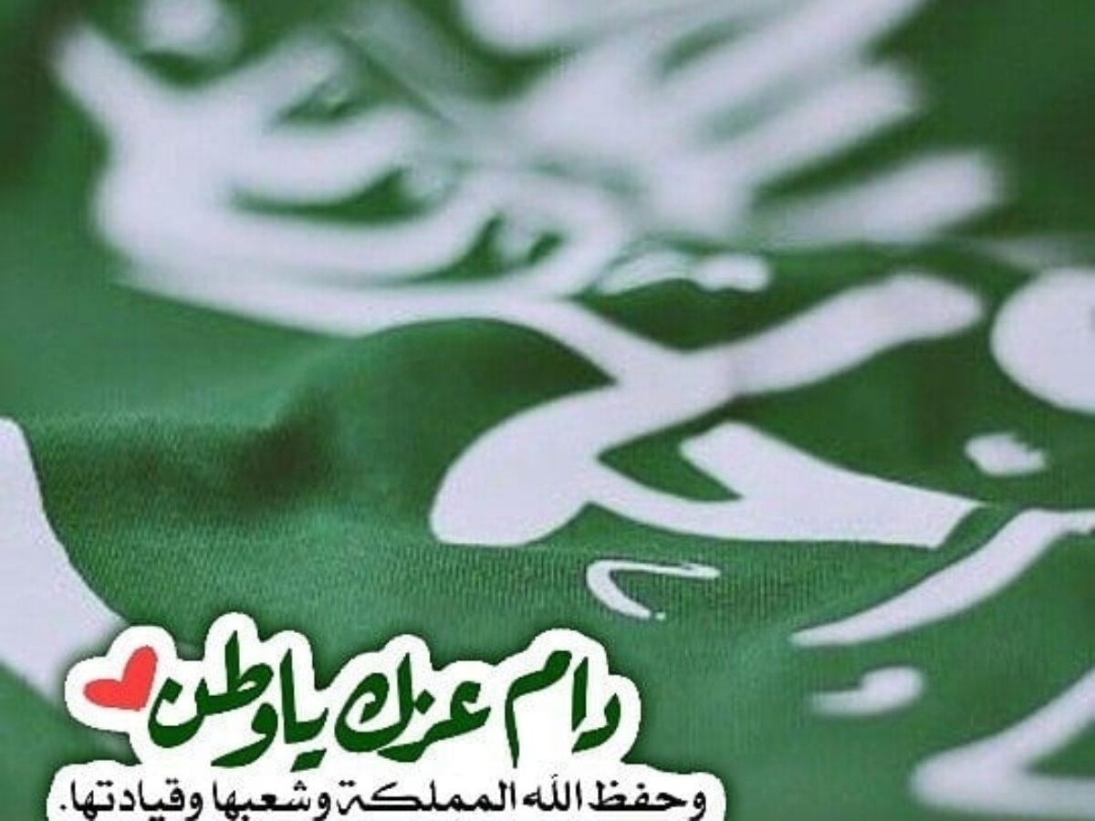 مقزز مصري ترهل كلام عن الحياة مع خلفيات الطبيعه طويله سعودي Guillotinpoilvet Com