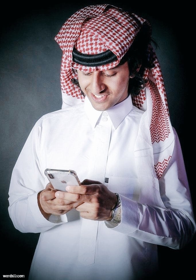 كلمات شيلة يانسانيس الهبوب الجنوبيه