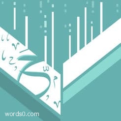 تطبيق حمل لتحميل المقاطع والصوتيات للآيفون والآيباد 2019
