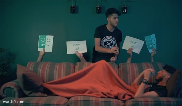 كلمات ويكي ويكي – اوزيكس