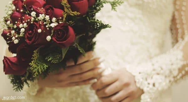كلمات مسكين ياناس من قالو حبيبه عروس