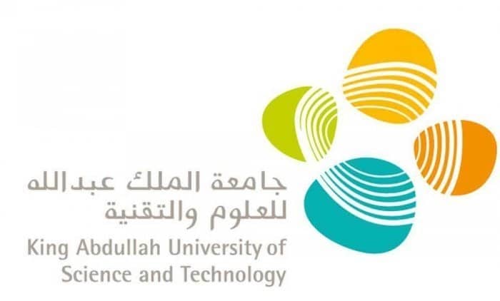 اعلان جامعة الملك عبدالله عن وظائف شاغرة