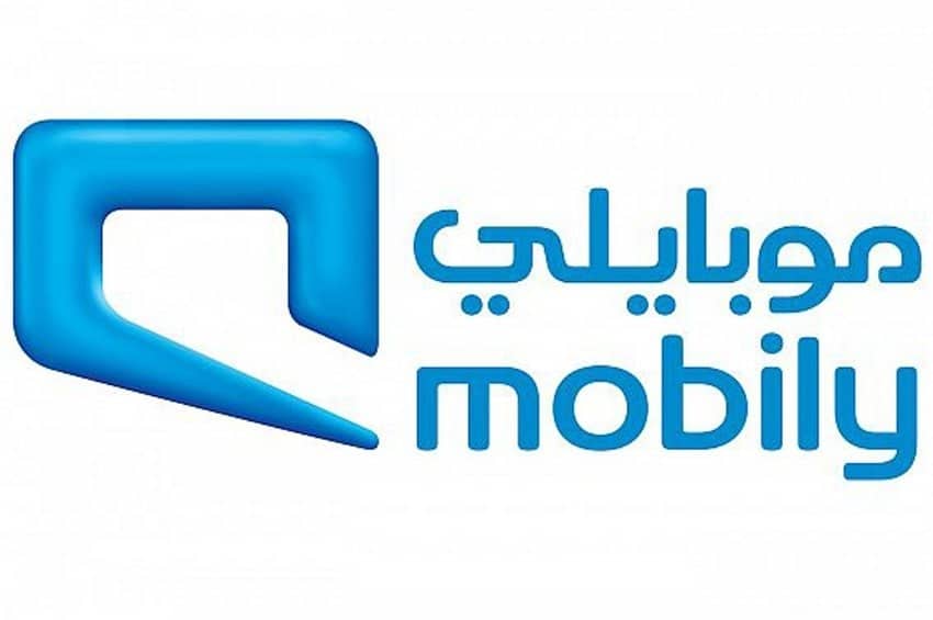 وظائف في شركة موبايلي لحملة الدبلوم في جدة