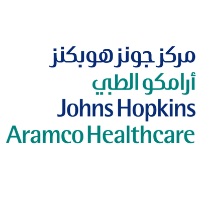 وظائف هندسية في مركز جونز هوبكنز أرامكو الطبي بالظهران
