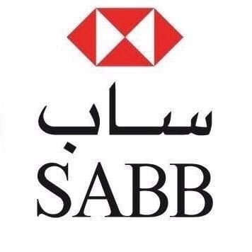 وظائف شاغرة في بنك ساب لحملة البكالوريوس