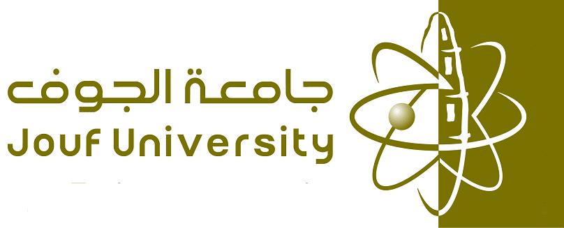 اعلان اسماء المقبولين في وظيفة استاذ مساعد بجامعة الجوف