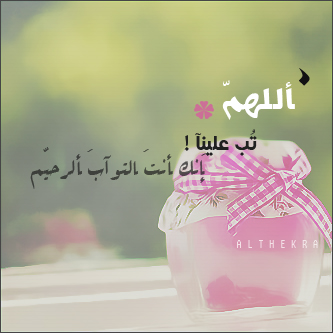 صور خلفيات يوم الجمعة جديدة