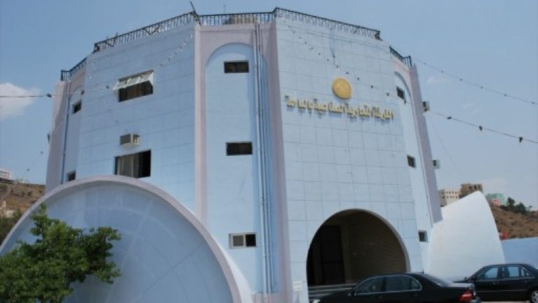 وظائف نسائية شاغرة في الغرفة التجارية الصناعية بالباحة كلمات