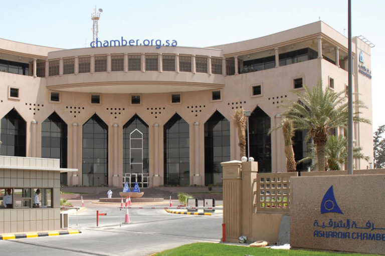 وظائف شاغرة للجنسين متوفرة في غرفة الشرقية كلمات وظائف شاغرة للجنسين متوفرة في غرفة الشرقية كلمات