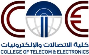 فتح باب القبول في برنامج الدبلوم والبكالوريوس بكلية الإتصالات والإلكترونيات