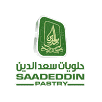 حلويات سعد الدين توفر 10 وظائف للرجال والنساء في عدة مدن بالمملكة