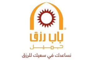 200 وظيفة بشهادة المتوسط للسعوديين