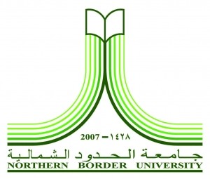 وظائف صحية وأكاديمية للرجال والنساء جامعة الحدود الشمالية