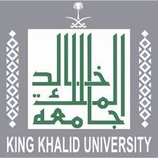 أعلان نتائج القبول جامعة الملك خالد (برامج الدراسات العليا)