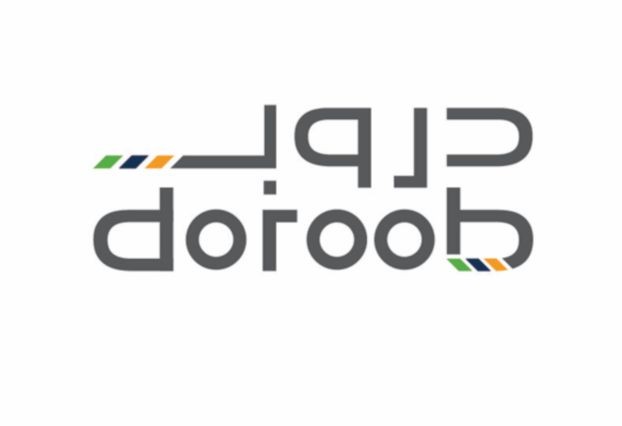 دورات لغة إنجليزية مجانية عن بعد بشهادة معتمدة