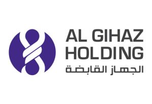 شركة الجهاز القابضة توفر وظائف هندسية لحملة البكالوريوس في جدة ومكة المكرمة