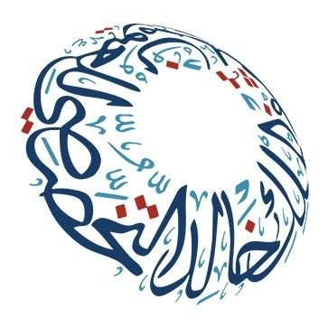 وظائف شاغرة للرجال والنساء بمستشفى الملك خالد التخصصي للعيون