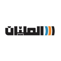 وظائف للجنسين بمسمى محاسب بشركة العليان للخدمات الغذائية