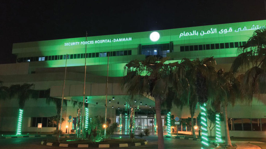 مستشفى قوى الأمن يوفر وظائف شاغرة للرجال والنساء من حملة البكالوريوس مستشفى قوى الأمن يوفر وظائف شاغرة للرجال والنساء من حملة البكالوريوس