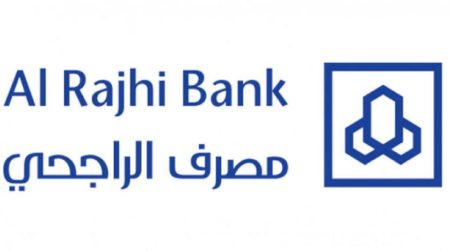 بنك الراجحي يعلن عن توفر وظائف تقنية شاغرة
